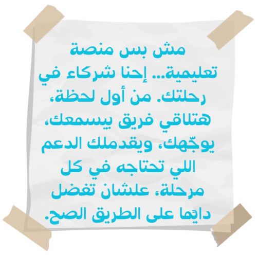 features-01
